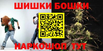 кокаин перу Азнакаево