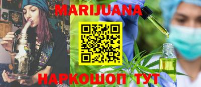 мефедрон VHQ Кимры