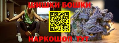 мефедрон VHQ Кимры