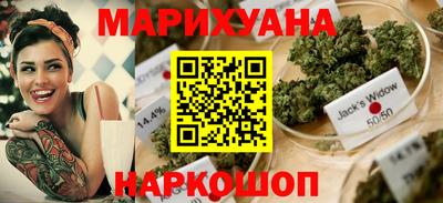 первитин Кинель
