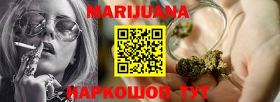 мефедрон VHQ Кимры