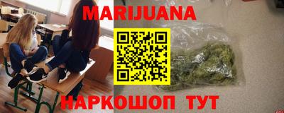 кокаин перу Азнакаево