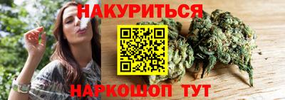 первитин Кинель