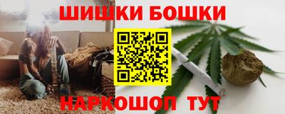 кокаин перу Азнакаево