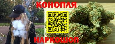 ПСИЛОЦИБИНОВЫЕ ГРИБЫ Кингисепп