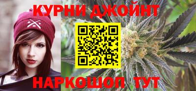 первитин Кинель