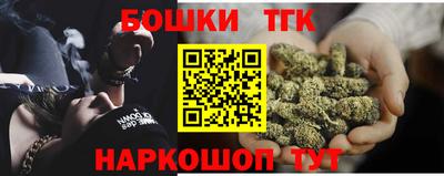 ПСИЛОЦИБИНОВЫЕ ГРИБЫ Кингисепп