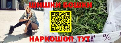 соль курить ск Балаково