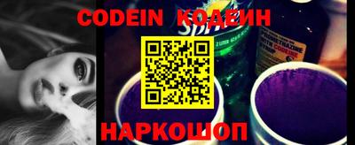 мефедрон VHQ Кимры