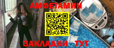 ПСИЛОЦИБИНОВЫЕ ГРИБЫ Кингисепп