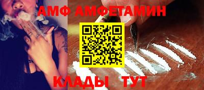 кокаин перу Азнакаево