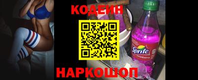 первитин Кинель
