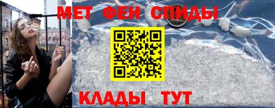 ПСИЛОЦИБИНОВЫЕ ГРИБЫ Кингисепп