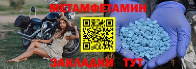 ПСИЛОЦИБИНОВЫЕ ГРИБЫ Кингисепп