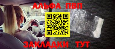 кокаин перу Азнакаево