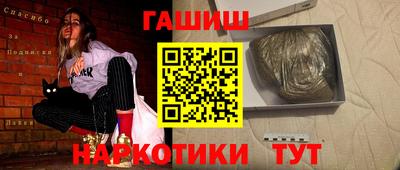 кокаин перу Азнакаево
