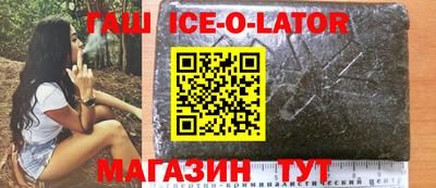 кокаин перу Абинск
