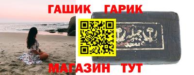 мефедрон VHQ Кимры