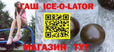 кокаин перу Азнакаево