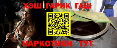 ПСИЛОЦИБИНОВЫЕ ГРИБЫ Кингисепп