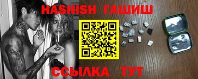 первитин Кинель