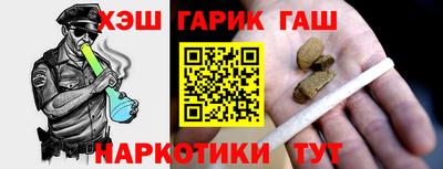 кокаин перу Азнакаево