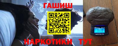 кокаин перу Абинск
