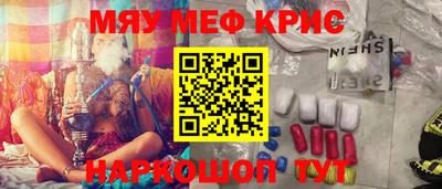 марки nbome Абакан