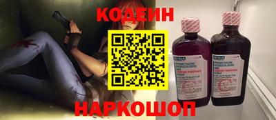 мефедрон VHQ Кимры