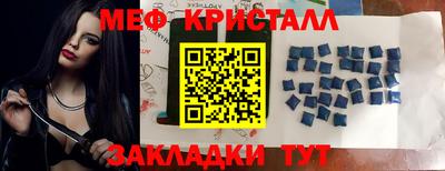 ПСИЛОЦИБИНОВЫЕ ГРИБЫ Кингисепп