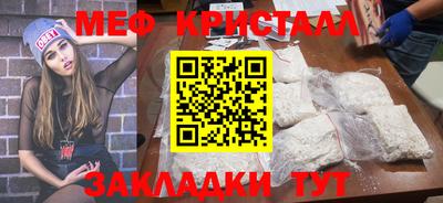 марки nbome Абакан