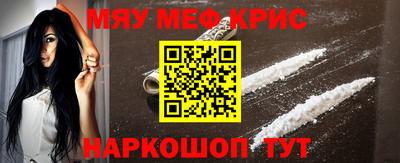 ПСИЛОЦИБИНОВЫЕ ГРИБЫ Кингисепп