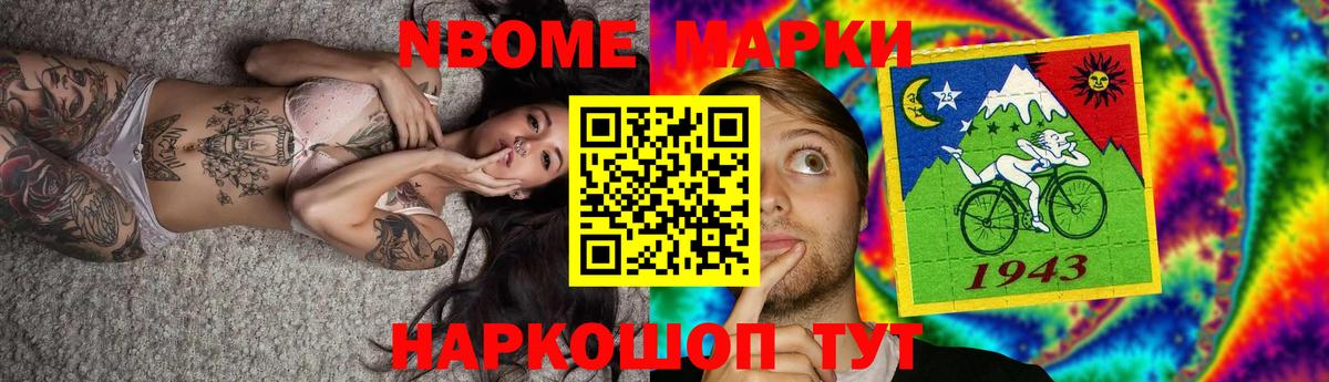 ЛСД экстази кислота  Вход с VPN  LSD-25 экстази кислота  Кислота  Энгельс 
