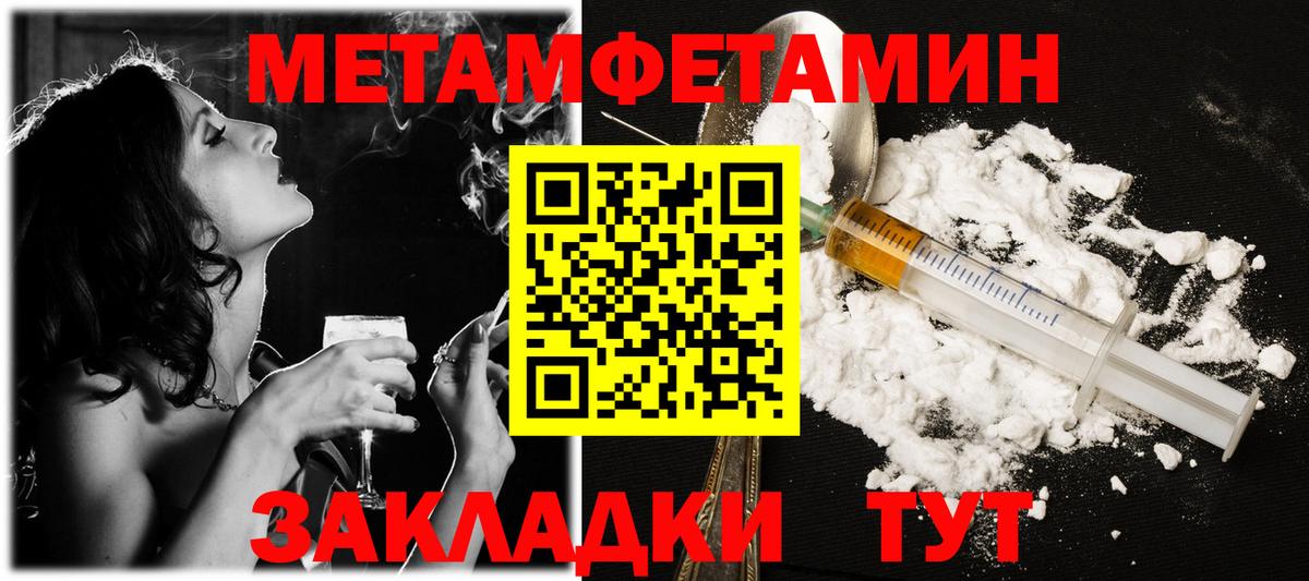 ЭКСТАЗИ  МАРИХУАНА  Энгельс  МЕФ   Cocaine  Метадон  COCAIN  Канабис  ГАШИШ  А ПВП СК   Гашиш 